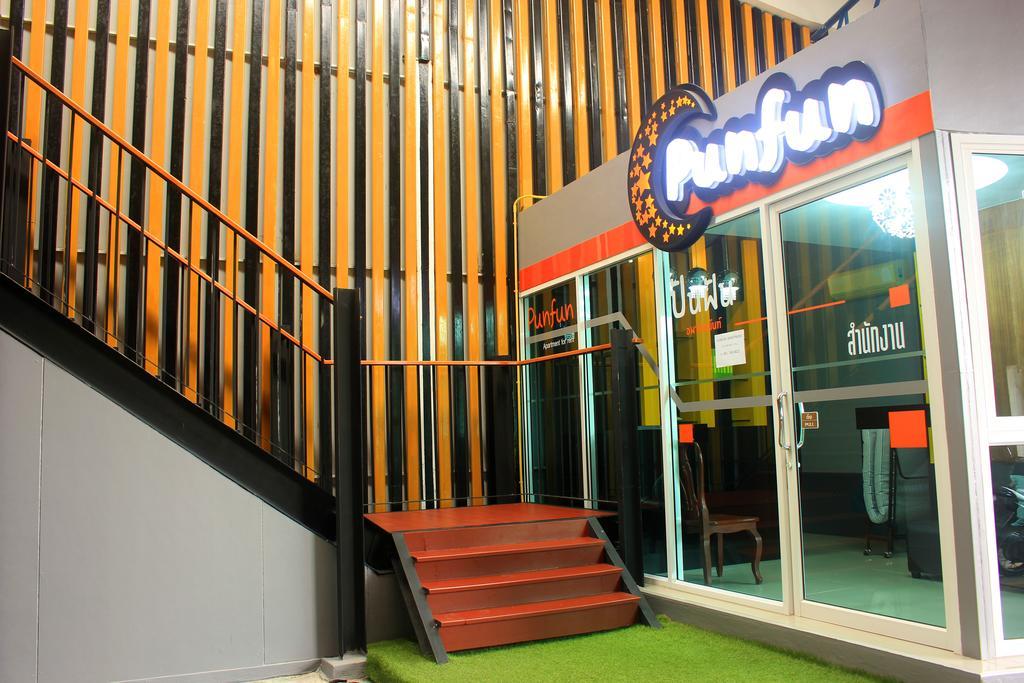 ปันฝัน แอท ทุ่งสง Apartment นครศรีธรรมราช ภายนอก รูปภาพ